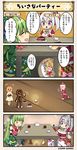  2girls 4koma :o arm_warmers bangs bare_shoulders bow bowtie breasts cake candle candy candy_cane chair chocolate_cake christmas christmas_ornaments christmas_tree christmas_tree_costume cleavage comic commentary_request cookie cup dress earmuffs eyebrows_visible_through_hair flower_knight_girl food fork gingerbread_man gloves green_hair grey_hair grin hair_between_eyes hair_bow hair_ornament hat holding holding_fork iberis_(flower_knight_girl) indoors large_breasts long_hair looking_at_another looking_down medium_hair mominoki_(flower_knight_girl) motion_blur motion_lines multiple_girls one_eye_closed pink_bow plaid plaid_skirt plate puffy_short_sleeves puffy_sleeves purple_eyes red_dress red_gloves red_hat santa_hat shiny shiny_hair short_sleeves sidelocks sitting skirt smile speech_bubble star striped striped_neckwear table talking tea teacup teapot thighhighs translation_request twintails walking waving white_legwear wooden_floor yellow_eyes |d 