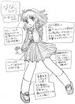  1girl azuma_hideo greyscale highres holding jun_watanabe monochrome nanako_(nanako_sos) reference_sheet sketch 