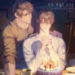  2boys absurdres bab_du_666 birthday black_eyes black_hair cake candle chair closed_eyes coffee cup food fruit hair_between_eyes hand_on_chair head_tilt highres indoors kim_dokja looking_at_another male_focus mug multiple_boys omniscient_reader&#039;s_viewpoint own_hands_clasped own_hands_together plate shirt short_hair sitting smile strawberry strawberry_cake table upper_body white_shirt yoo_joonghyuk 