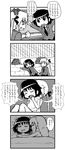  after_sex afterglow bed bed_sheet blush comic commentary couple fingering greyscale highres kill_me_baby koshi_(tekunomegane) long_hair lying monochrome multiple_girls naked_sheet necktie nude on_side oribe_yasuna pillow ribbon school_uniform short_hair skirt sonya_(kill_me_baby) sweat translated twintails under_covers yuri 