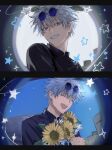  1boy 99round absurdres blue-tinted_eyewear blue_eyes closed_eyes eyelashes eyewear_on_head flower gojou_satoru hashtag-only_commentary highres jujutsu_kaisen jujutsu_tech_uniform looking_at_viewer male_focus monitoring_(vocaloid) multiple_views round_eyewear short_hair smile star_(symbol) sunflower teeth tinted_eyewear upper_body white_hair 
