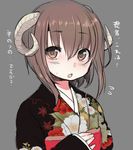  alternate_costume bangs black_kimono blush brown_eyes brown_hair chestnut_mouth dancho_(dancyo) eyebrows_visible_through_hair floral_print grey_background hair_between_eyes highres horns japanese_clothes kantai_collection kemonomimi_mode kimono long_hair long_sleeves looking_at_viewer obi parted_lips print_kimono sash sheep_horns simple_background sleeves_past_wrists solo taihou_(kantai_collection) translated upper_teeth 
