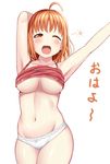  10s 1girl ahoge armpits arms_up blush breasts erect_nipples large_breasts looking_at_viewer love_live! love_live!_sunshine!! mizukoshi_(marumi) navel no_bra one_eye_closed open_mouth orange_hair panties red_eyes short_hair simple_background solo standing stretch takami_chika tears translation_request underboob underwear waking_up white_background white_panties yawning 