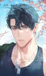  1boy averting_eyes bab_du_666 black_eyes black_hair black_tank_top cherry_blossoms cherry_tree curtained_hair day dog_tags falling_petals hair_between_eyes jacket jewelry male_focus necklace neutral omniscient_reader&#039;s_viewpoint petals short_hair solo tank_top toned unworn_jacket upper_body wind yoo_joonghyuk 