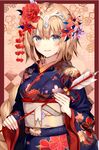  arrow blonde_hair blue_eyes blue_kimono blush border braid commentary_request fate/apocrypha fate_(series) floral_print flower flower_request hair_between_eyes hair_flower hair_ornament hamaya headpiece highres holding japanese_clothes jeanne_d'arc_(fate) jeanne_d'arc_(fate)_(all) kimono kouyafu long_hair long_sleeves looking_at_viewer multicolored multicolored_eyes obi parted_lips red_border sash single_braid smile solo standing upper_body wide_sleeves 
