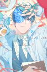  1boy absurdres bab_du_666 bag balloon black_eyes black_hair black_necktie black_vest blue_flower blue_rose book cake coat collared_shirt confetti covering_one_eye flower food hand_on_own_foot hand_on_own_stomach hand_up highres holding holding_flower kim_dokja looking_at_viewer lying male_focus necktie omniscient_reader&#039;s_viewpoint on_back on_floor one_eye_covered open_clothes open_coat paper plate popped_collar ribbon rose shirt short_hair smile solo strawberry_shortcake streamers vest white_coat white_shirt 