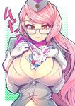  between_breasts breasts choker creature fang fate/grand_order fate_(series) fou_(fate/grand_order) glasses gloves hair_over_one_eye hat highres hood hoodie koyanskaya large_breasts long_hair looking_at_viewer midriff open_clothes open_hoodie pink_hair ribbon ribbon_choker smile solo very_long_hair white_gloves wisespeak yellow_eyes 
