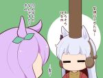 2girls animal_ears blunt_bangs brown_hat brown_shirt chibi chibi_only closed_eyes commentary_request gold_ship_(umamusume) gomashio_(goma_feet) green_background grey_hair hat horse_ears horse_girl jacket light_blush long_hair mejiro_mcqueen_(umamusume) multiple_girls no_mouth open_clothes open_jacket purple_hair red_jacket shirt tall_hat translation_request umamusume 
