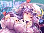  bangs black_ribbon blush breasts character_name cleavage covered_nipples crescent crescent_moon_pin eyebrows_visible_through_hair hat large_breasts long_hair long_sleeves looking_at_viewer mob_cap neck_ribbon nose_blush parted_lips patchouli_knowledge pentagram purple_eyes purple_hair ribbon solo striped touhou upper_body white_hat yamu_(reverse_noise) 