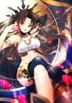  :d armlet armpits arms_up bangs between_fingers bikini black_bikini_bottom black_legwear black_ribbon blurry blush breasts brown_hair cleavage collar collarbone crossed_legs crown depth_of_field detached_sleeves eyebrows_visible_through_hair fate/grand_order fate_(series) gem glint hair_ribbon heavenly_boat_maanna holding ishtar_(fate/grand_order) kagachi_saku long_hair long_legs long_sleeves looking_at_viewer md5_mismatch medium_breasts mismatched_bikini navel open_mouth parted_bangs ribbon signature single_detached_sleeve single_thighhigh sitting skindentation smile solo strapless strapless_bikini swimsuit thighhighs two_side_up white_bikini_top 