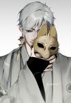 1boy black_bridal_gauntlets black_nails black_sclera blurry bridal_gauntlets closed_mouth colored_sclera crest depth_of_field earrings english_commentary eriimyon eye_mask fox_mask fox_mask_(silent_hill) gradient_background grey_background grey_hair grey_haori grey_kimono hair_between_eyes hair_over_shoulder hand_up highres holding holding_mask japanese_clothes jewelry kimono long_hair long_sleeves male_focus mask montsuki nail_polish one_eye_covered parted_bangs ponytail removing_mask side_part silent_hill_(series) silent_hill_f simple_background smile solo straight-on tassel tassel_earrings twitter_username unworn_mask upper_body wide_sleeves yellow_eyes 