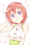  alternate_hair_length alternate_hairstyle bad_id bad_pixiv_id bangs bare_arms bare_shoulders blush brown_hair buttons closed_mouth collared_shirt eyebrows_visible_through_hair gochuumon_wa_usagi_desu_ka? green_skirt hair_between_eyes hair_ornament hairclip head_tilt hetareeji highres hoto_mocha looking_at_viewer purple_eyes shirt short_hair signature skirt sleeveless sleeveless_shirt smile solo suspender_skirt suspenders upper_body white_background white_shirt wing_collar 