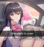  2girls absurdres amaori_renako ashigaya_high_school_uniform ass bent_over black_hair bow bowtie braid car_interior car_seat collared_shirt drive-thru half_up_braid he_wants_to_order_(meme) highres koto_satsuki long_hair looking_at_viewer meme multiple_girls panties panty_peek pink_hair pink_panties red_bow red_bowtie red_eyes riiyumy school_uniform selfie shirt short_hair side-view_mirror sidelocks signature steering_wheel thighs underwear watashi_ga_koibito_ni_nareru_wake_naijan_murimuri! white_shirt yuri 