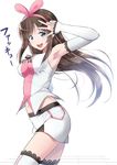  :o a.i._channel armpits bangs blue_eyes blush breasts brown_hair commentary_request elbow_gloves gloves hairband highres idol kizuna_ai long_hair looking_at_viewer medium_breasts multicolored_hair navel open_mouth profanity round_teeth shirt short_shorts shorts simple_background sleeveless sleeveless_shirt solo speech_bubble streaked_hair swept_bangs takahan teeth text_focus thighhighs translation_request v virtual_youtuber white_background white_shorts 