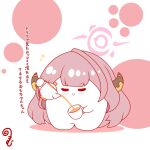  :> aru_(blue_archive) blue_archive blush brown_hair chibi closed_eyes closed_mouth commentary_request cup facing_viewer full_body halo highres holding holding_cup holding_teapot horns kurukurumagical long_hair pouring shadow solo sparkle standing tea teapot translation_request v-shaped_eyebrows very_long_hair white_background 