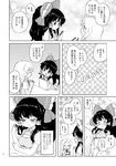  blush bow comic graphite_(medium) greyscale hair_bow hair_tubes hakurei_reimu holding kirisame_marisa looking_at_another monochrome multiple_girls open_mouth page_number randou sketchbook smile sweat touhou traditional_media translation_request 