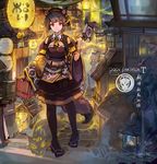  animal_ears japanese_clothes pixiv_fantasia_t sandro tail 