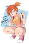  1girl bare_shoulders blue_eyes blush breasts collarbone crop_top denim denim_shorts english followers grin head_in_hand index_finger_raised kasumi_(pokemon) looking_at_viewer midriff navel off_shoulder orange_hair pokemon pokemon_(anime) pokemon_(classic_anime) shiny shiny_hair short_hair short_shorts shorts side_ponytail signature small_breasts smile solo squatting suspenders suspenders_pull tank_top toku_(ke7416613) 