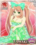  1girl :o bare_shoulders border bow breasts brown_hair card_(medium) character_name cleavage dress english_text frilled_dress frills game_cg green_bow green_dress green_eyes hair_bow hugging_own_leg large_breasts light_blush long_hair looking_at_viewer official_alternate_costume official_art playing_with_own_hair senran_kagura senran_kagura_new_wave sitting solo tamaki_(senran_kagura) twintails 