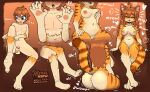  absurd_res anthro arm_warmers armwear breast_expansion breasts brown_body brown_fur brown_hair brown_markings butt butt_expansion clothing countershading domestic_cat expansion felid feline felis female footwear fur gender_transformation genitals hair happy hi_res hima_nsfw human human_to_anthro male mammal markings orange_body orange_fur pawpads penis pubes putting_on_clothes socks solo species_transformation striped_markings striped_tail stripes surprised tail tail_markings tail_motion tailwag tongue tongue_out transformation transformation_sequence transformative_clothing white_body white_countershading white_fur 