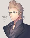  brown_hair final_fantasy final_fantasy_xv glasses green_eyes ignis_scientia male_focus smile solo translation_request upper_body zero-go 