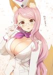  animal_ears breasts choker cleavage collarbone commentary_request cosplay extra_ears fang fate/grand_order fate_(series) fox_ears fox_tail glasses gloves hat koyanskaya koyanskaya_(cosplay) kurikara large_breasts long_hair open_mouth pink_hair ribbon ribbon_choker smile solo tail tamamo_(fate)_(all) tamamo_no_mae_(fate) translated very_long_hair white_gloves yellow_eyes 