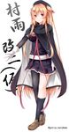 alternate_costume alternate_hairstyle arm_warmers beret black_legwear black_serafuku breasts brown_hair cape commentary_request gloves hair_flaps hair_ornament hairclip hat highres kantai_collection long_hair medium_breasts murasame_(kantai_collection) narukami_ginryuu red_eyes remodel_(kantai_collection) school_uniform serafuku single_thighhigh skirt solo thighhighs twitter_username white_gloves 