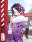  3girls absurdres blurry blurry_background blush brown_hair commentary_request dated fingernails flower fur-trimmed_kimono fur_trim furisode hair_flower hair_ornament highres japanese_clothes kimono looking_at_viewer mole mole_under_eye multicolored_hair multiple_girls nail_polish original outdoors own_hands_together palms_together purple_eyes purple_hair purple_kimono signature smile solo_focus streaked_hair two-tone_hair yuuyu_(moco20111115) 
