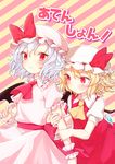  arm_grab ascot bat_wings blonde_hair bow commentary_request cover cover_page doujin_cover flandre_scarlet hat hat_bow hat_ribbon honotai lavender_hair mob_cap multiple_girls pink_hat pink_skirt pointy_ears puffy_sleeves red_bow red_eyes red_neckwear red_skirt remilia_scarlet ribbon siblings sisters skirt skirt_set touhou translation_request vest white_hat wings wrist_cuffs yellow_neckwear 