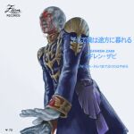  1boy album_cover_redraw aristocratic_clothes ayk-rs401i black_coat bleeding blood blood_from_forehead blood_on_face character_name coat commentary_request copyright_name cover derivative_work epaulettes fake_cover from_below gihren_zabi gloves gold_trim gundam gunshot_wound headshot long_sleeves male_focus military_uniform mobile_suit_gundam parody purple_hair short_hair solo upper_body very_short_hair white_gloves zeon 