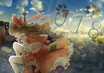  2018 animal_ears blurry brown_hair chinese_zodiac cityscape closed_eyes cloud depth_of_field detached_sleeves dog_ears dog_tail english facing_away frilled_skirt frills hair_blowing hakurei_reimu happy_new_year kemonomimi_mode knee_up lens_flare long_hair mai_(12mai0426) new_year outdoors paw_print red_skirt red_vest sitting skirt smile solo tail tokyo_sky_tree touhou vest water wind year_of_the_dog 