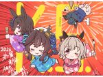  1boy 2026 3girls ;) arrow_(symbol) black_pants black_sandals blue_jacket blue_kimono blue_ribbon brown_hair brown_shoes calligraphy_brush chibi closed_mouth commentary_request curren_chan_(umamusume) facepaint floral_print flying_sweatdrops hagoita hair_over_one_eye hair_ribbon hanetsuki highres holding holding_paddle holding_paintbrush jacket japanese_clothes kimono motion_lines multiple_girls new_year one_eye_closed open_mouth paddle paintbrush pants pink_kimono print_kimono purple_eyes purple_kimono rakugakiraid ribbon rice_shower_(umamusume) sandals shoes signature smile speed_lines trainer_(umamusume) translation_request twintails umamusume vivlos_(umamusume) zouri 