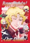  1boy :d :o alcohol axis_(gundam) belt bird black_cape black_jacket blonde_hair blue_eyes boots border brown_boots cape char's_counterattack char_aznable character_name chibi chibi_inset closed_mouth collared_shirt commentary_request cup dated drinking_glass eclipseb epaulettes flower gloves grid_background grin gundam hair_slicked_back happy_birthday helmet highres holding holding_cup jacket male_focus mask mobile_suit_gundam one_eye_closed open_collar open_mouth outside_border pants pink_background quattro_bajeena red_boots red_border red_flower red_gloves red_jacket red_pants red_rose red_shirt rose scar scar_on_face scar_on_forehead shirt shoulder_boards simple_background sleeveless sleeveless_jacket sleeveless_shirt smile sparkle sunglasses swan turtleneck upper_body white_belt white_gloves white_shirt wine wine_glass wing_collar yellow_trim zeta_gundam 