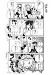  4koma bangs bat_wings blunt_bangs closed_eyes comic crescent crescent_moon_pin door double_bun greyscale hat hat_ribbon highres izayoi_sakuya mob_cap monochrome multiple_girls open_mouth patchouli_knowledge pointy_ears remilia_scarlet ribbon shunsuke touhou translation_request troll_face v wings 