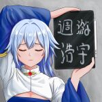  1girl arch_bishop_(ragnarok_online) arms_up blue_dress cleavage_cutout closed_eyes closed_mouth clothing_cutout commentary drawing_tablet dress english_commentary grey_background highres holding holding_drawing_tablet long_sleeves pen ragnarok_online solo translation_request two-tone_dress upper_body white_dress zhou_you 