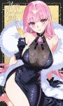  1girl alcohol atomicmrshmallw black_dress black_gloves black_shoes breasts champagne champagne_flute cleavage cocktail_dress commentary cup dress drinking_glass earrings english_commentary feather_boa floral_print gem gloves high_heels highres holding holding_cup hololive hololive_english huge_breasts jewelry mori_calliope new_year pendant pink_eyes pink_hair see-through_cleavage see-through_clothes shoes side_slit solo sparkle sparkling_clothes 