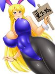  1girl blonde_hair breasts bunny_suit huge_breasts kawanuma_uotsuri solo 