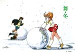  1980s_(style) 1girl 2boys brown_hair dated green_eyes grin kazuki_mai kneehighs long_sleeves mahou_no_star_magical_emi miniskirt mittens mouri_kazuaki multiple_boys outdoors pleated_skirt red_skirt retro_artstyle shoes short_hair signature skirt smile sneakers snowball snowing socks translation_request white_background white_socks yellow_shoes 