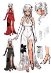  black_dress black_gloves breasts character_sheet china_dress chinese_clothes cleavage cleavage_cutout dark_skin dress elbow_gloves floral_print flower glasses gloves hair_flower hair_ornament high_heels kantai_collection large_breasts masago_(rm-rf) medium_hair multiple_views musashi_(kantai_collection) red_dress red_eyes red_gloves side_slit silver_hair sketch translation_request white_dress white_gloves 