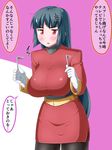  0.05 1girl angry blush breasts gloves gym_leader large_breasts long_hair natsume_(pokemon) pantyhose pokemon red_eyes skirt spoon text translation_request 