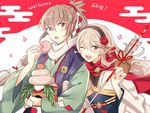  1girl dinikee female_my_unit_(fire_emblem_if) fire_emblem fire_emblem_heroes fire_emblem_if food grey_hair headband japanese_clothes kimono long_hair mamkute my_unit_(fire_emblem_if) pointy_ears ponytail red_eyes smile takumi_(fire_emblem_if) very_long_hair white_hair 