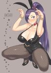  animal_ears bare_shoulders blush bracelet breasts bunny_ears bunny_girl bunnysuit choker cleavage darabuchi dragon_quest dragon_quest_xi fishnet_legwear fishnet_pantyhose fishnets jewelry large_breasts long_hair martina_(dq11) pantyhose ponytail purple_eyes purple_hair solo very_long_hair 