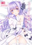  :o azur_lane bangs bare_shoulders bed_sheet black_bow black_ribbon blush bow bow_panties commentary_request cover cover_page detached_sleeves doujin_cover dress dress_lift eyebrows_visible_through_hair hair_between_eyes hair_bun hair_ribbon head_tilt long_hair long_sleeves looking_at_viewer lying minakami_rinka object_hug on_back one_side_up panties parted_lips purple_eyes purple_hair ribbon side_bun sleeves_past_wrists solo stuffed_alicorn stuffed_animal stuffed_toy thighhighs underwear unicorn_(azur_lane) very_long_hair white_dress white_legwear white_panties 