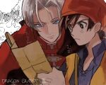  2boys bad_drawr_id bad_id blue_eyes blue_shirt coat dragon_quest dragon_quest_viii hero_(dq8) inube kukuru_(dq8) looking_at_object multiple_boys oekaki red_coat shirt tunic 