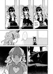  3girls :3 animal_ears ascot black_cat bow cat cat_ears cat_tail collared_shirt comic curly_hair detached_sleeves eyebrows_visible_through_hair frills fuuzasa greyscale hair_bow hair_tubes hakurei_reimu heart highres horn kaenbyou_rin kaenbyou_rin_(cat) kariyushi_shirt komano_aun long_hair lying_on_lap monochrome multiple_girls multiple_tails nontraditional_miko one_eye_closed sample shaded_face shirt short_hair short_sleeves sitting skirt skirt_set smile spoken_ellipsis tail thought_bubble touhou translated two_tails wide-eyed 