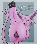absurd_res animal_genitalia animal_vulva anus butt canid canine canine_genitalia canine_vulva cookie eeveelution espeon female feral food generation_2_pokemon genitals hi_res koba looking_at_viewer mammal nintendo pokemon pokemon_(species) simple_background solo text vulva