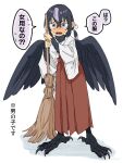  1boy aki_(korisumochi) animal_feet bird_legs bird_wings black_feathers black_hair black_wings blue_eyes blush broom claws commentary_request crossdressing crossdressing_(mtf) feathered_wings feathers full-face_blush full_body hakama hakama_skirt harpy_boy highres japanese_clothes korisumochi kosode looking_at_viewer male_focus miko monster_boy neck_feathers original red_skirt short_hair simple_background skirt solo standing sweat talons translation_request white_background wings 
