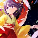  bird_wings commentary_request feathers flower hair_flower hair_ornament hanada_hyou hieda_no_akyuu japanese_clothes kimono lowres open_mouth purple_eyes purple_hair short_hair solo touhou wings 