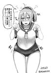  2015 aoba_(kantai_collection) blush breasts clenched_hands hair_between_eyes highres kantai_collection large_breasts looking_at_viewer messy_hair miyoshi_(triple_luck) neckerchief old_school_swimsuit ponytail school_swimsuit school_uniform short_hair solo swimsuit swimsuit_under_clothes translation_request 