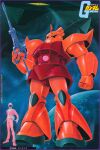  1970s_(style) 1980s_(style) beam_rifle box_art cable char_aznable commentary_request copyright_notice energy_gun gelgoog gelgoog_s_char_custom gun gundam gunpla handgun hasegawa_masayuki helmet highres logo looking_at_viewer mecha mecha_pilot_suit mobile_suit mobile_suit_gundam model_kit official_art one-eyed painting_(medium) radio_antenna retro_artstyle robot scan science_fiction scope shield space space_helmet spacecraft spacesuit title traditional_media weapon zeon zero_gravity 